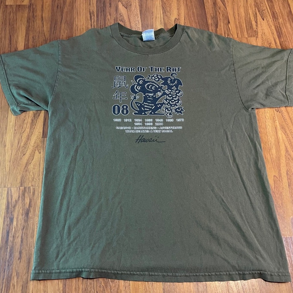 Tennessee River Year Of The Rat 08 Hawaii T-Shirt Mens L Green Cotton Zodiac